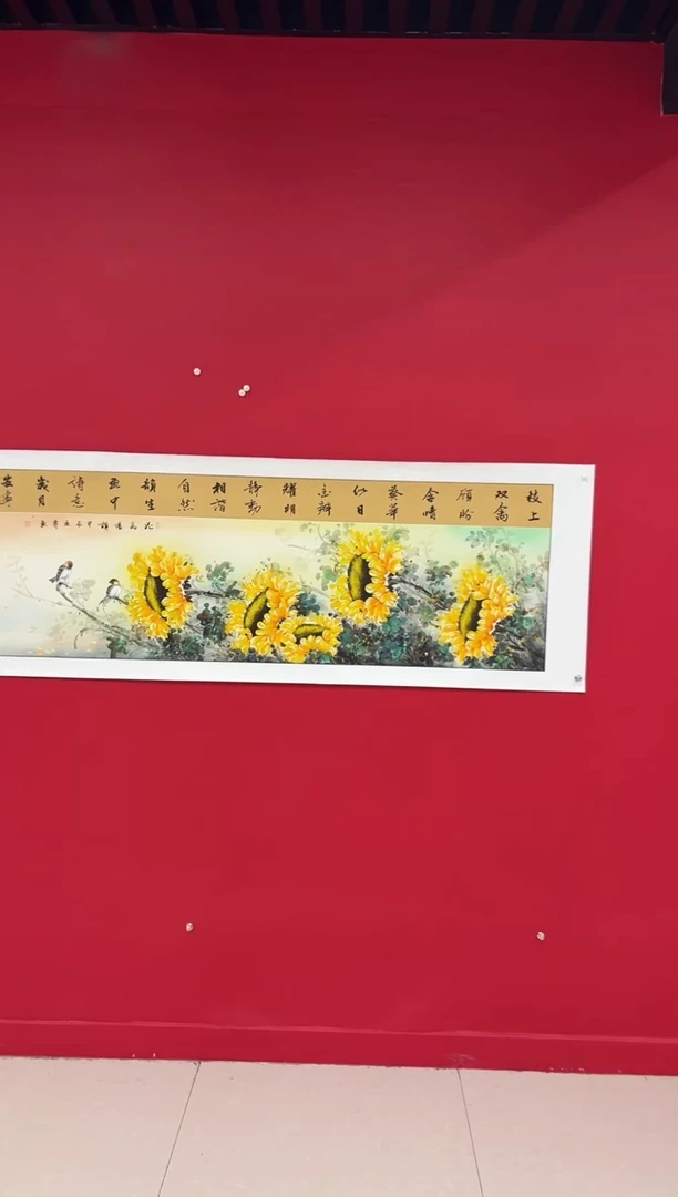 国画国画经典手绘8平尺