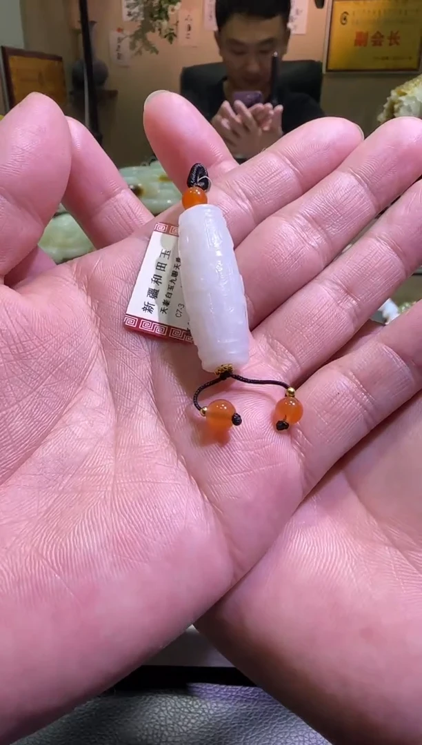 吊坠(赠链)未镶嵌和田玉天泰白玉挂件（产地直发）