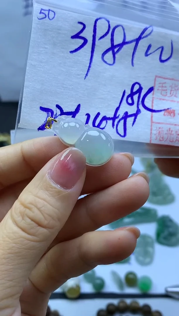 未镶嵌定制翡翠50葫芦*408元毛货需精抛光