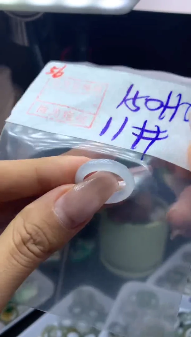 未镶嵌定制翡翠丸56戒圈11*160元毛货需精抛光