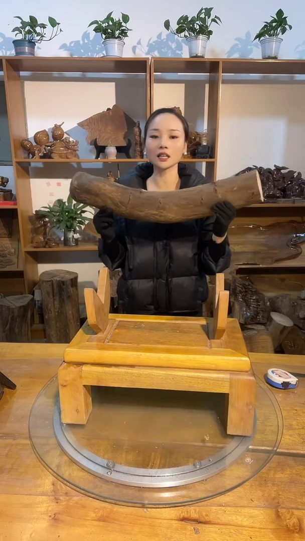 阿祥金丝楠木闪购链接