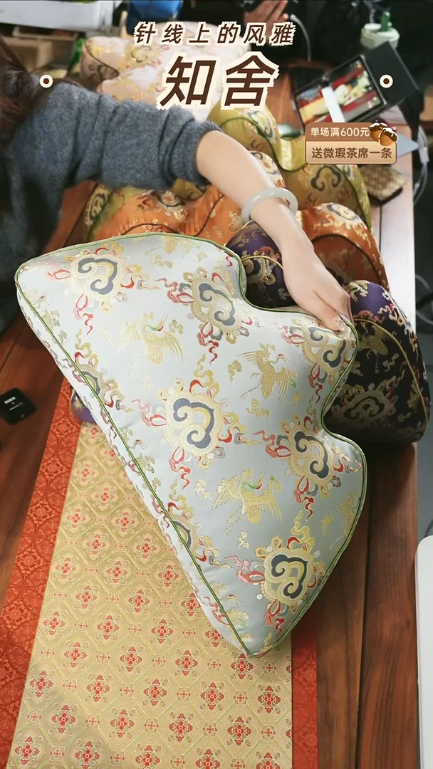 小号靠山············