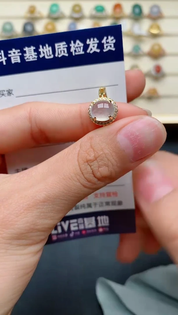 【闪购商品】翡翠戒指银S925镶嵌.........