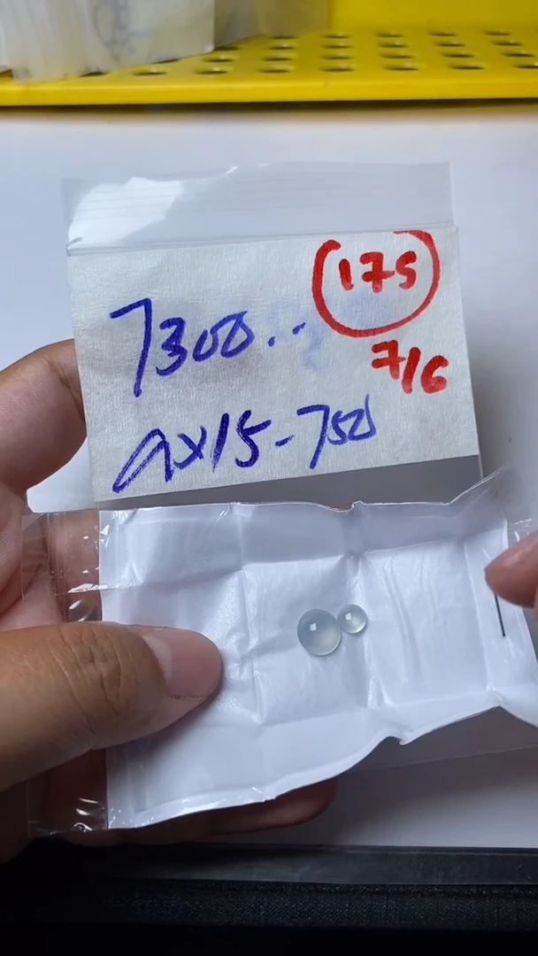 定制翡翠未镶嵌缅甸天然翡翠A货175