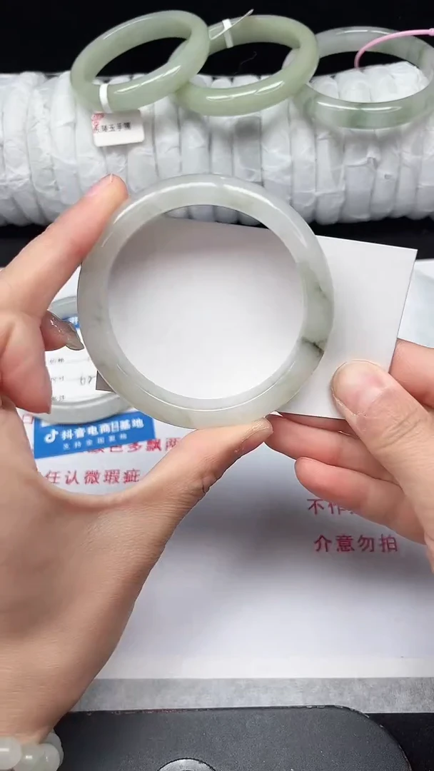 未镶嵌手镯石英质玉215-57/58