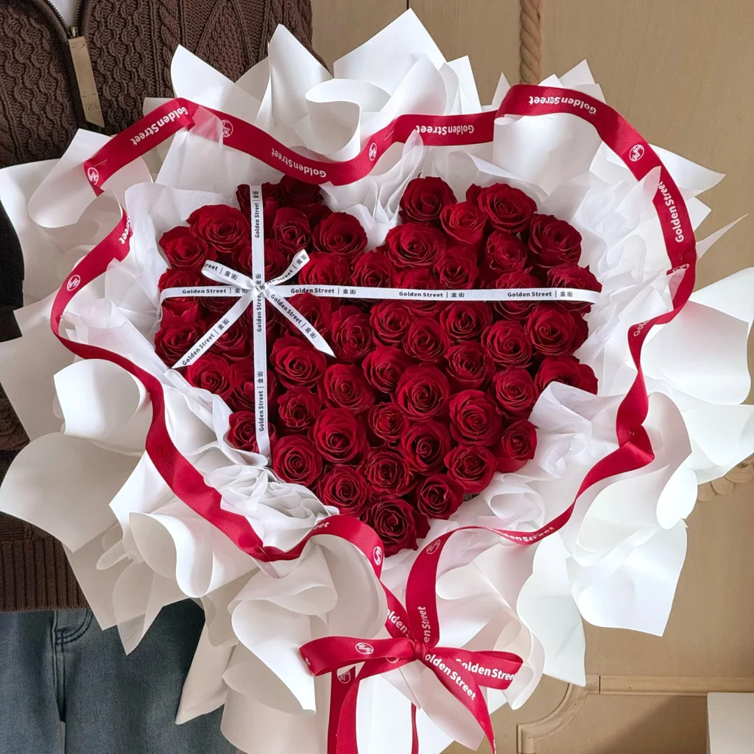 【爱你的心】52朵红玫瑰约会表白求婚花束送爱人送老婆鲜花小时达同城送花上门