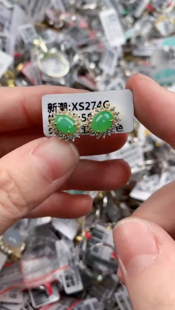 银S925镶嵌戒指翡翠22          2