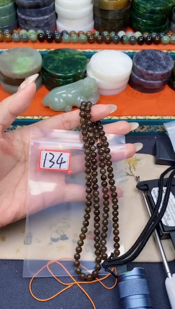 和田玉未镶嵌颈饰和田玉