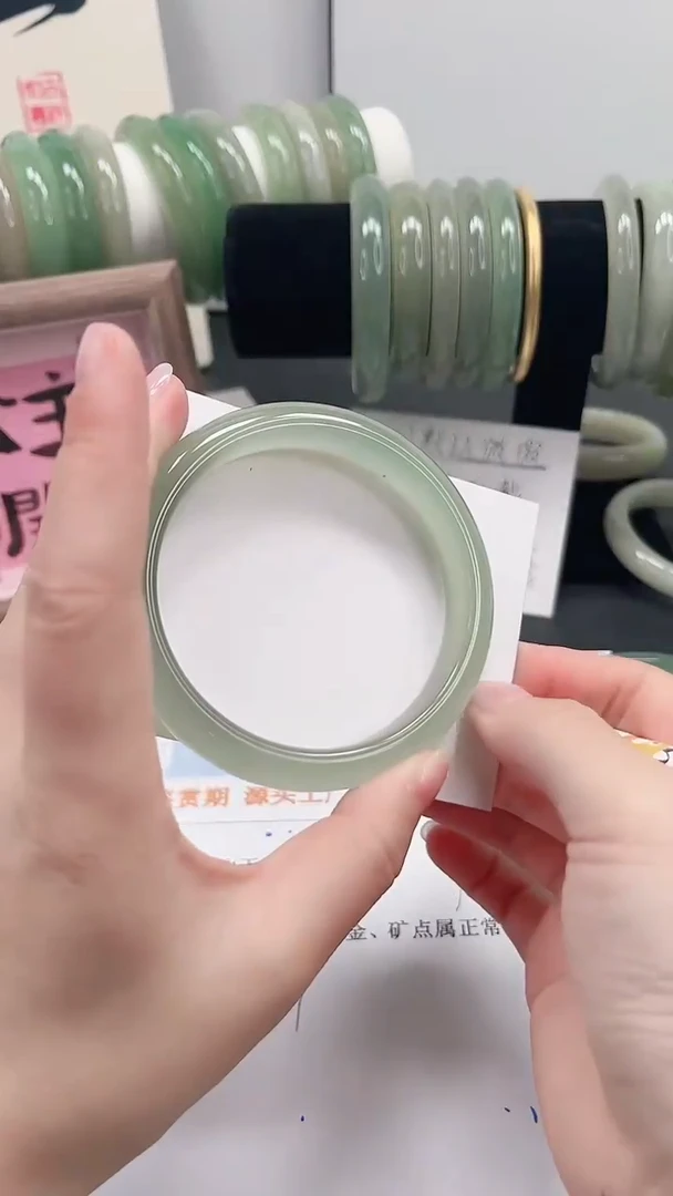 未镶嵌手镯石英质玉109-62.8