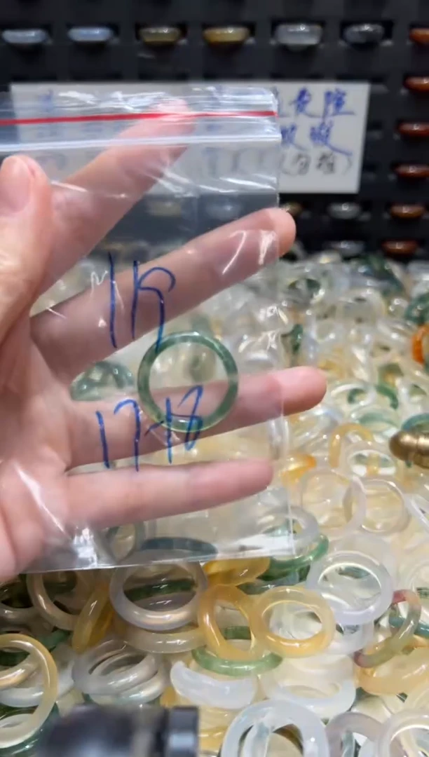 未镶嵌戒指玛瑙/玉髓119