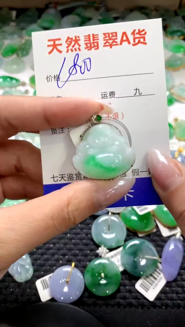 颈饰18K金镶嵌翡翠1111111111111111