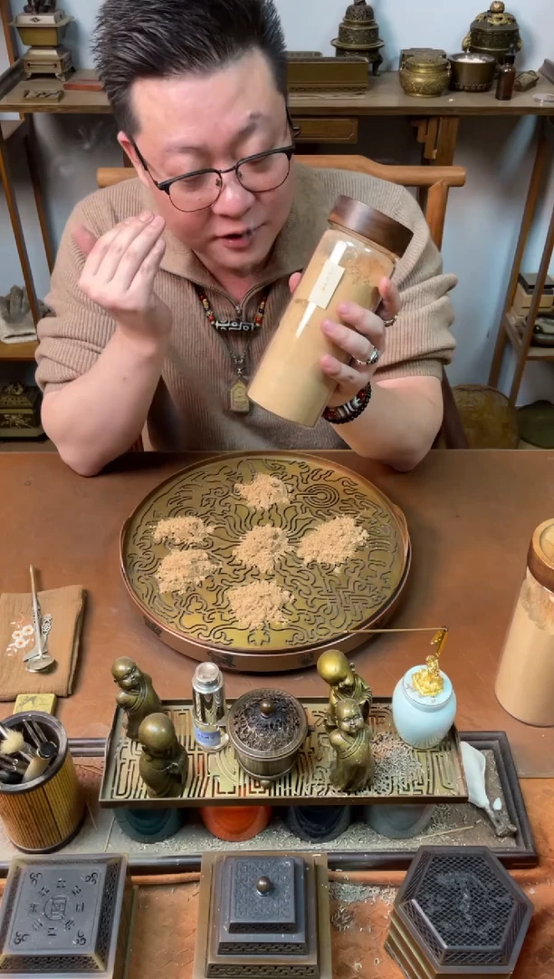 香粉太行崖柏200g