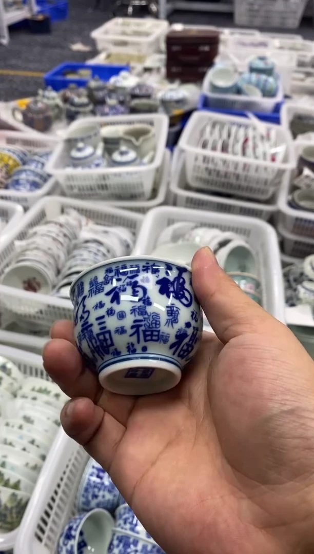 摆件陶景德陶瓷茶具容量约60