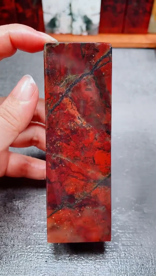 玉孙*桂林鸡血玉素章