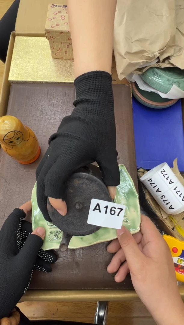 茶盏167中古商品谨慎参拍