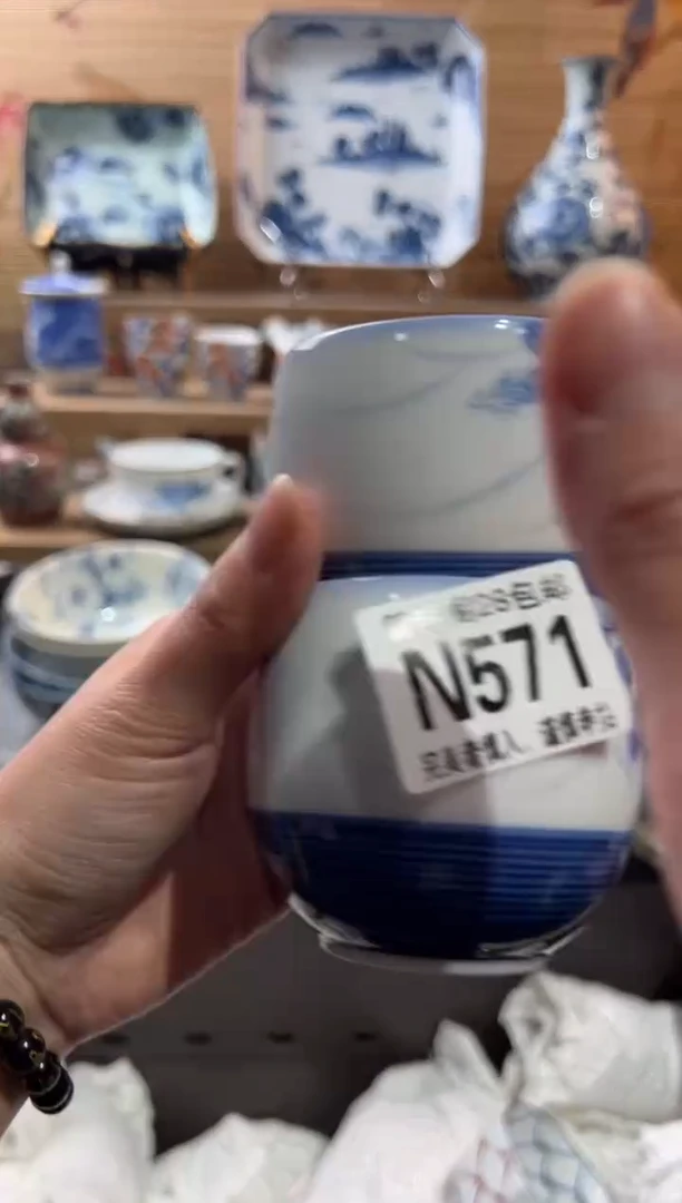 【闪购商品】瓷片当天满28米包邮N571