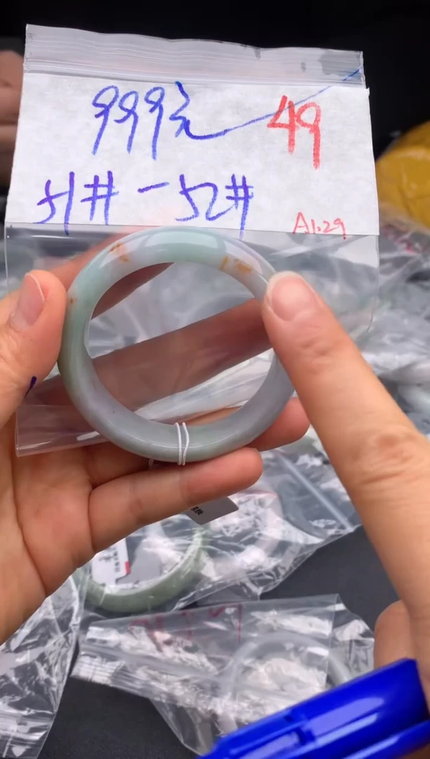 【闪购商品】定制翡翠未镶嵌毛货需精细抛光+多样性发货拍一发一