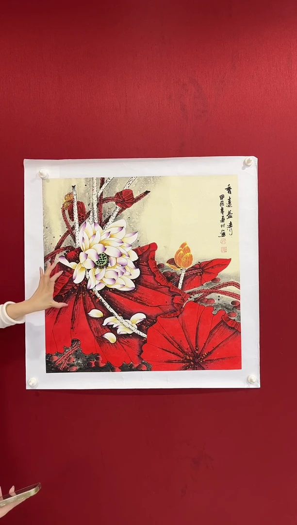 国画刘连付老师画作