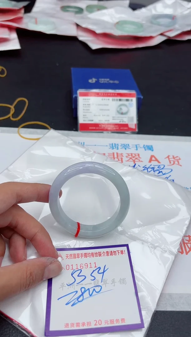 未镶嵌手镯翡翠1111111