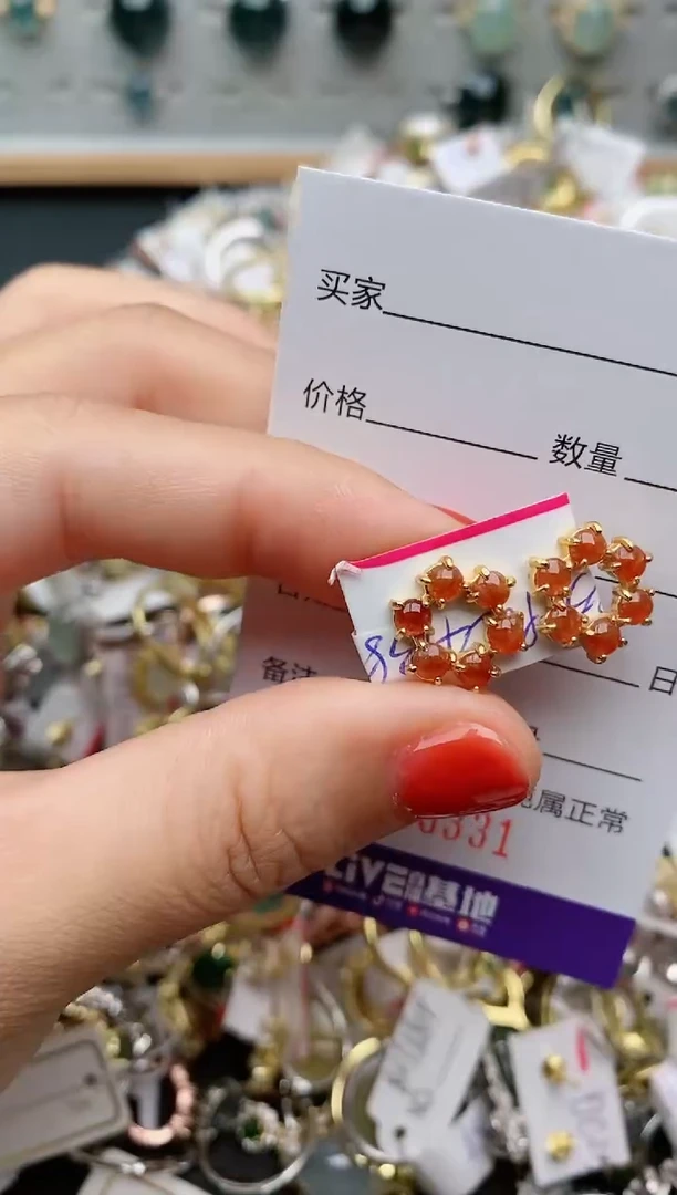 银S925镶嵌戒指翡翠.331