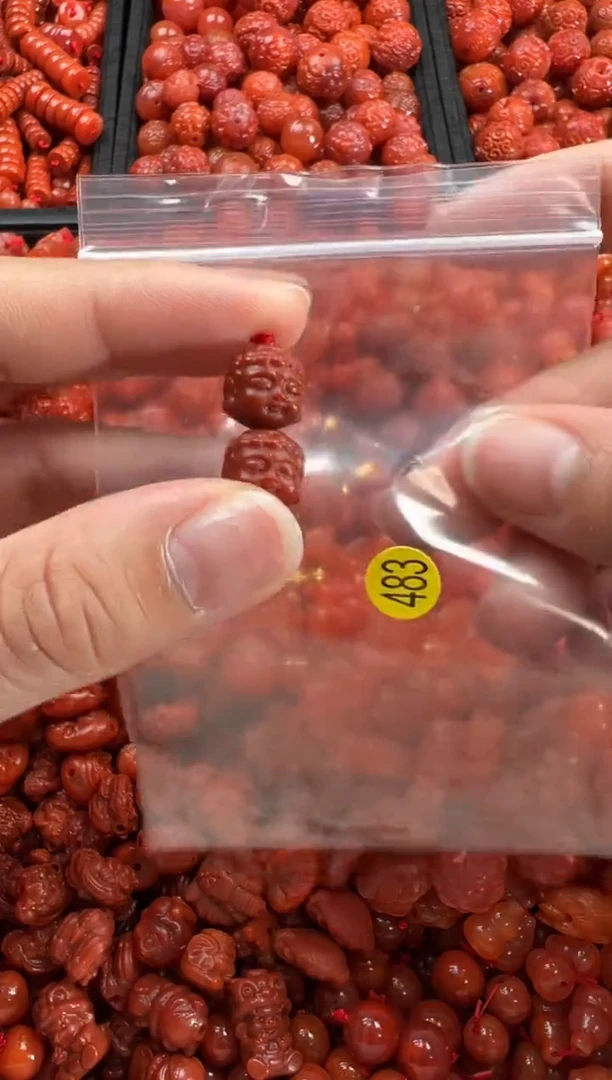 【闪购商品】南红玛瑙颈饰未镶嵌1