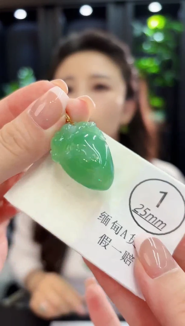 颈饰18K金镶嵌翡翠缅料A货/支持复检/一件