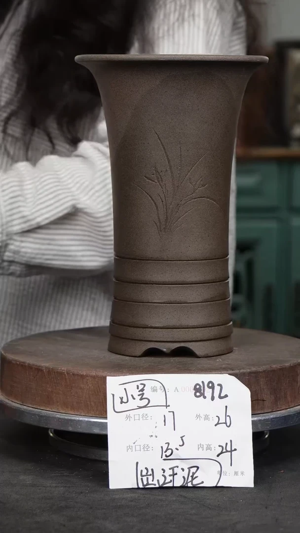 紫砂花盆紫砂花盆8192