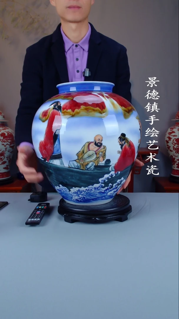 摆件陶瓷景德镇陶瓷摆件