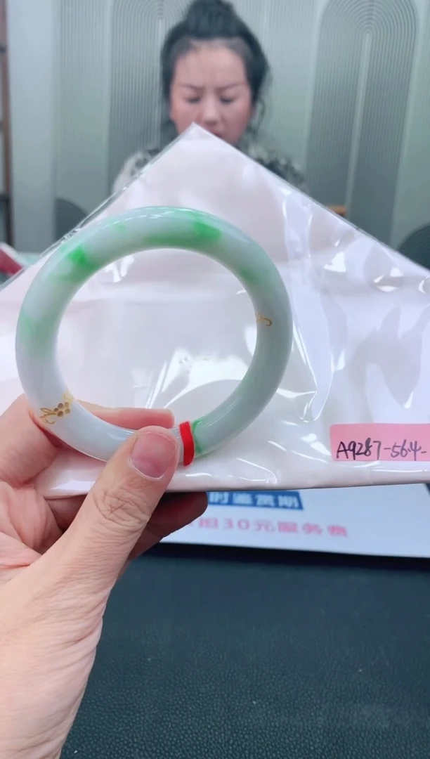 未镶嵌手镯翡翠56+