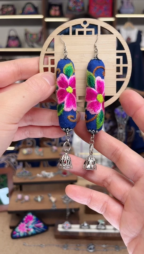 织绣1695黔东南苗族刺绣