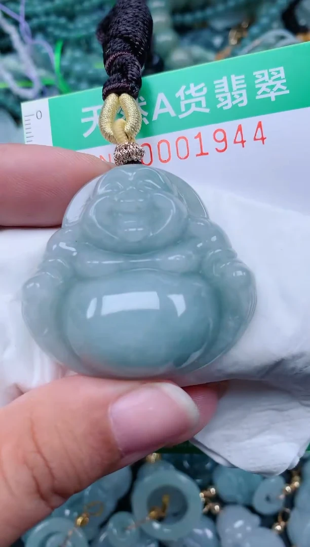 颈饰未镶嵌翡翠.0001944