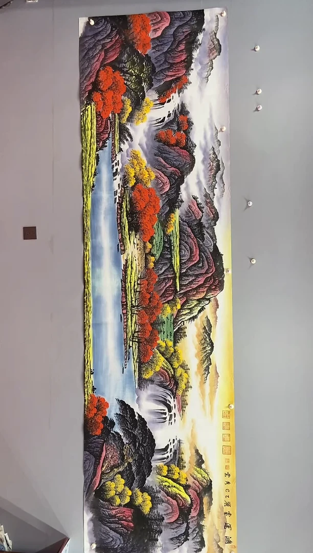 国画郑秀云  小丈二  鸿运当头