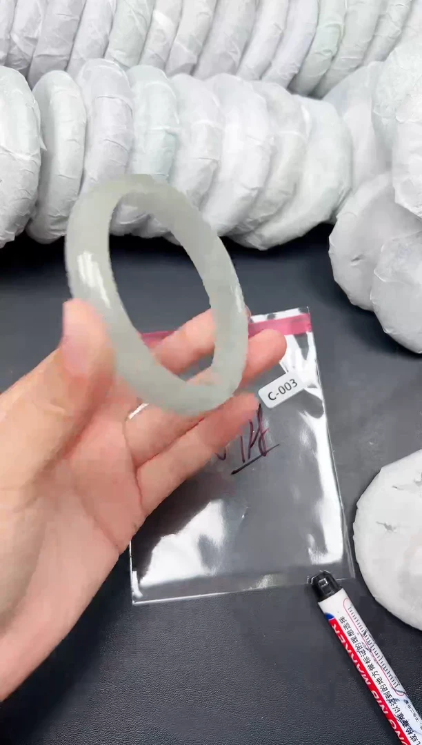 精品手镯，一物一拍C003
