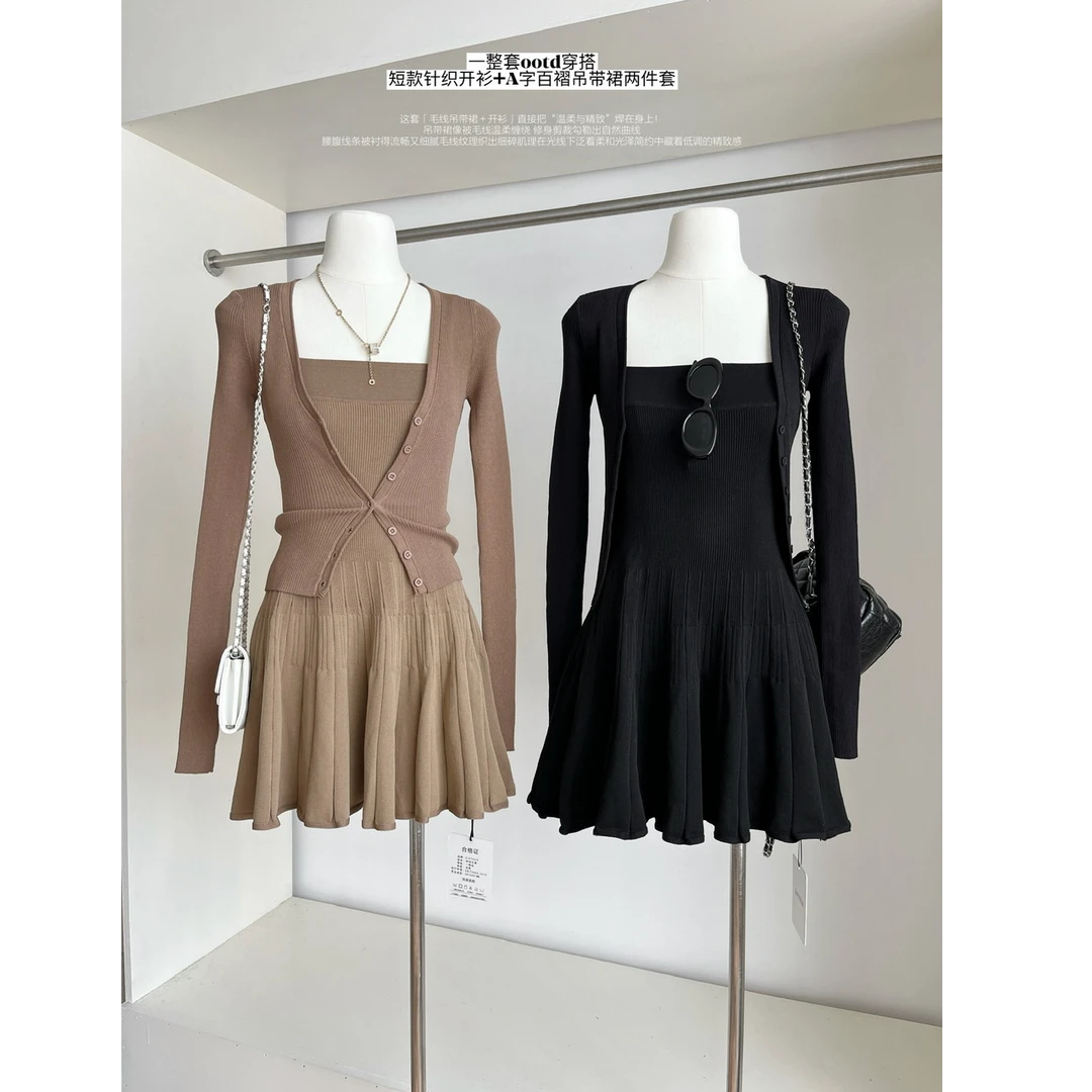 2025秋一整套ootd穿搭套装女短款针织修身开衫上衣A字百褶吊带裙