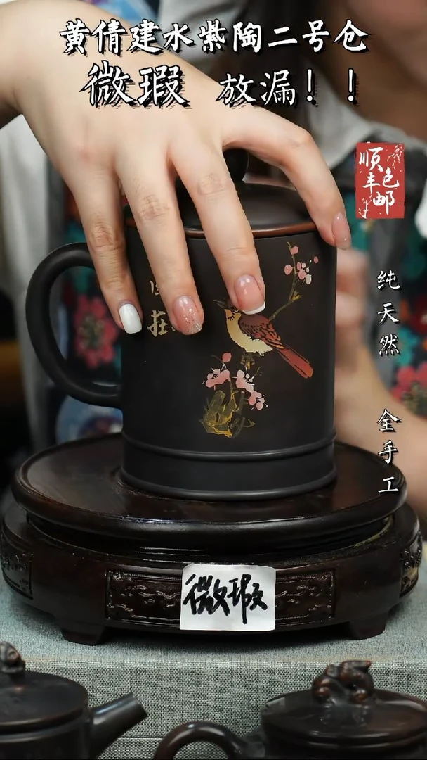 壶云南建水紫陶微瑕作品81