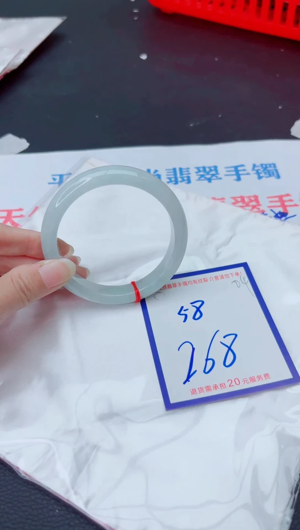 未镶嵌手镯翡翠11111111