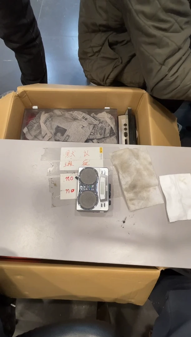 摆件用****2啊啊啊啊啊啊啊啊啊