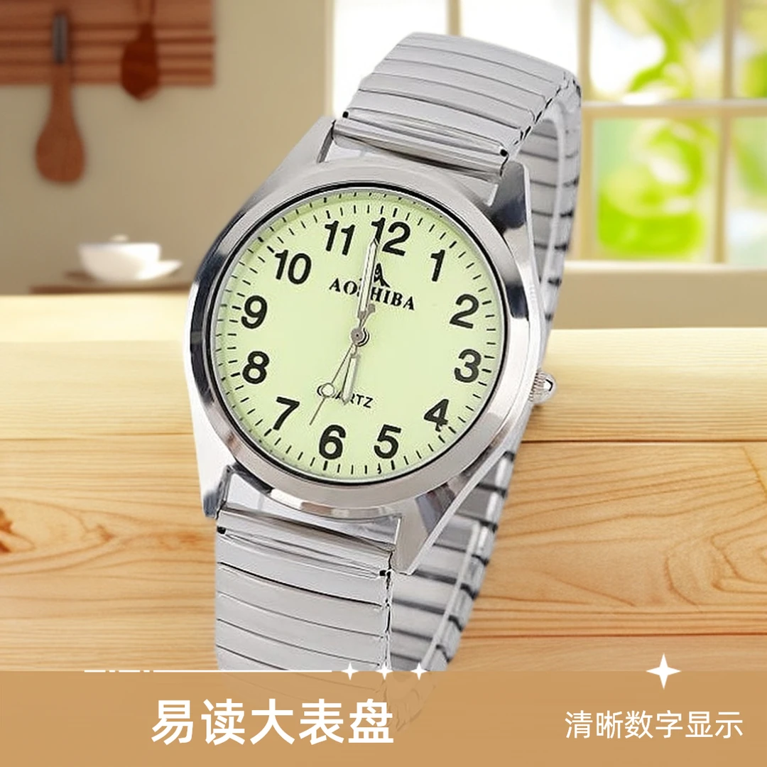 夜光中老年人手表防水老人表男表女表大数字弹簧钢带电子表松紧带