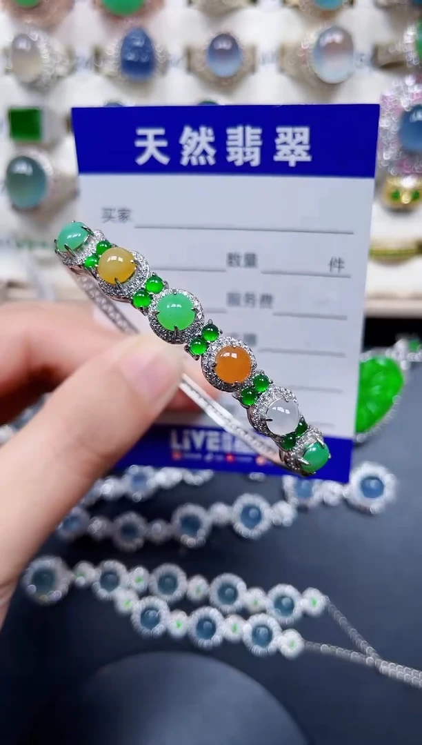 银S925镶嵌手镯翡翠297
