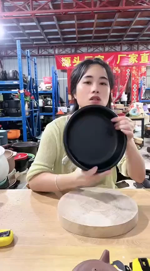 瑕疵22黑色煎盘一个