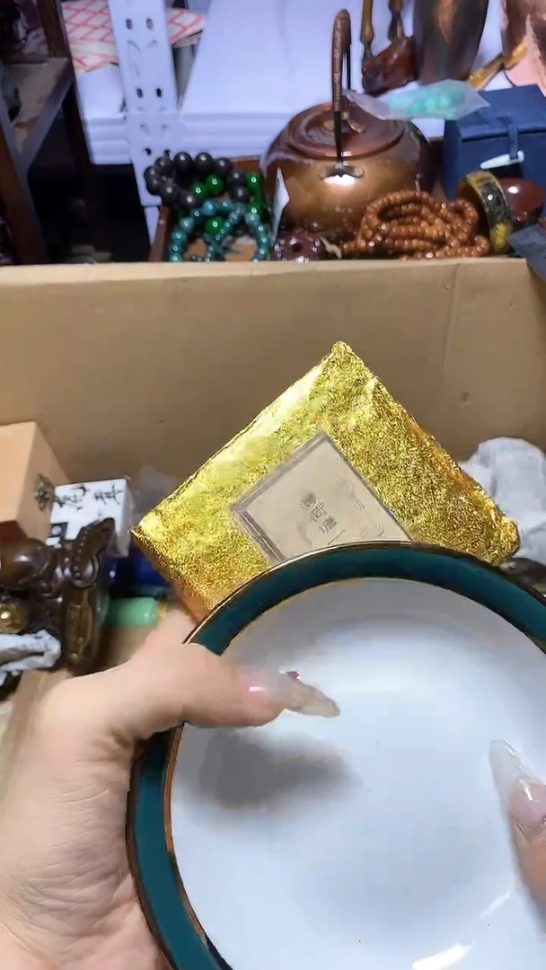 【闪购商品】瓷器瓷片瓷器瓷片