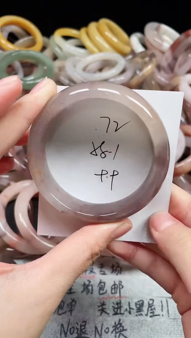 未镶嵌手镯石英质玉72