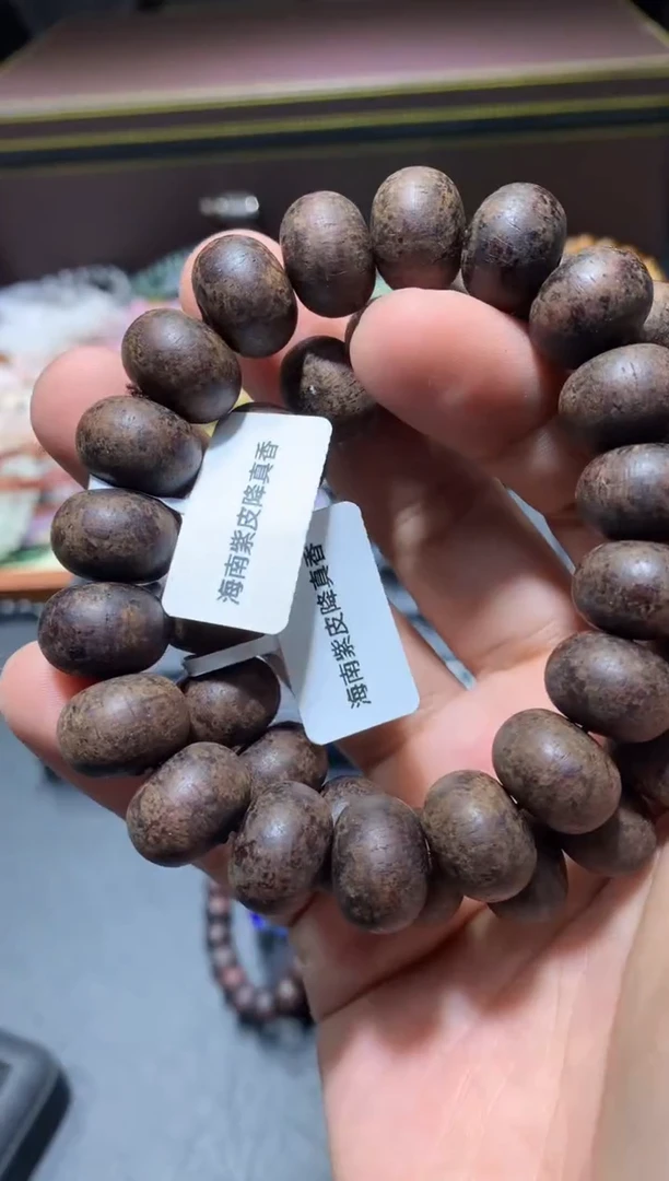 降真香手串/手链F93【多样性发其一】