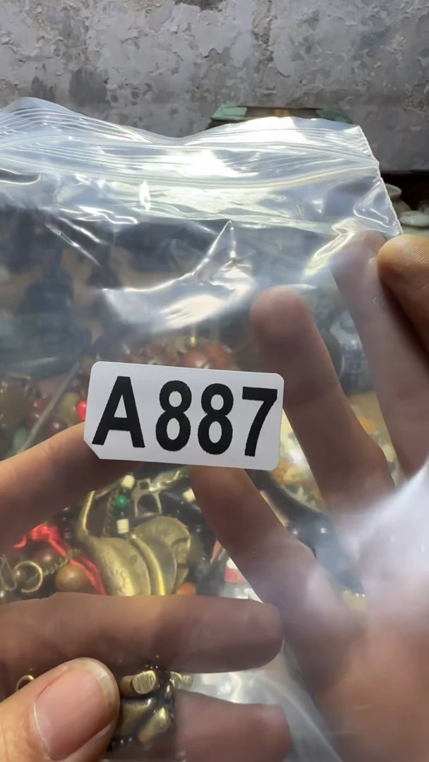 已*置乐彤0106专属链接