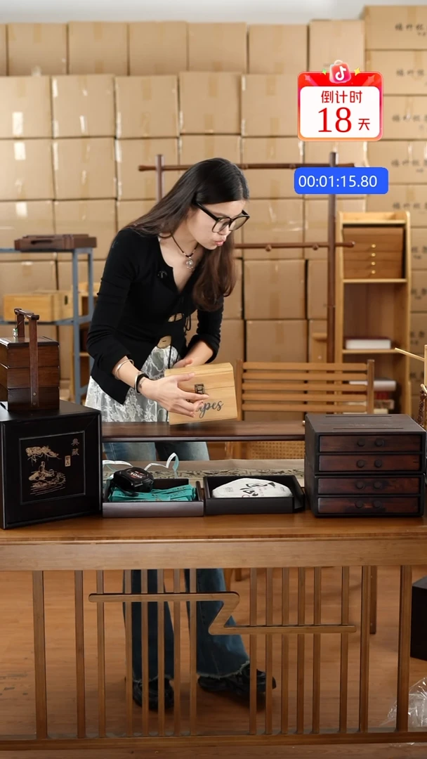 木（非红木类）018