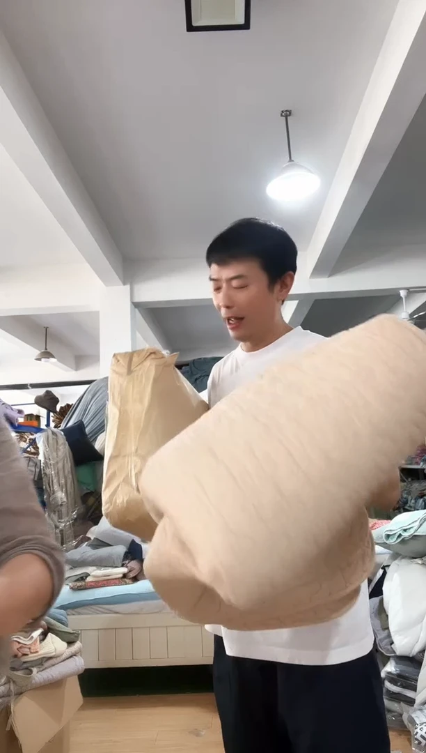 长绒棉A17 200*200不挑色发一个