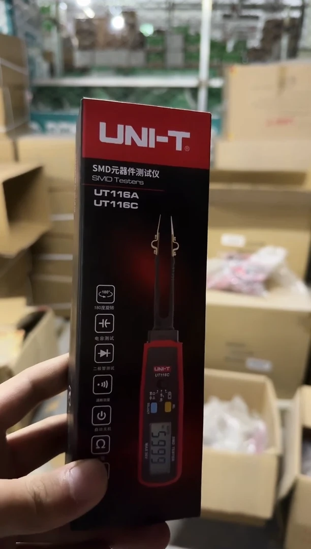 优利德UT116C万用表