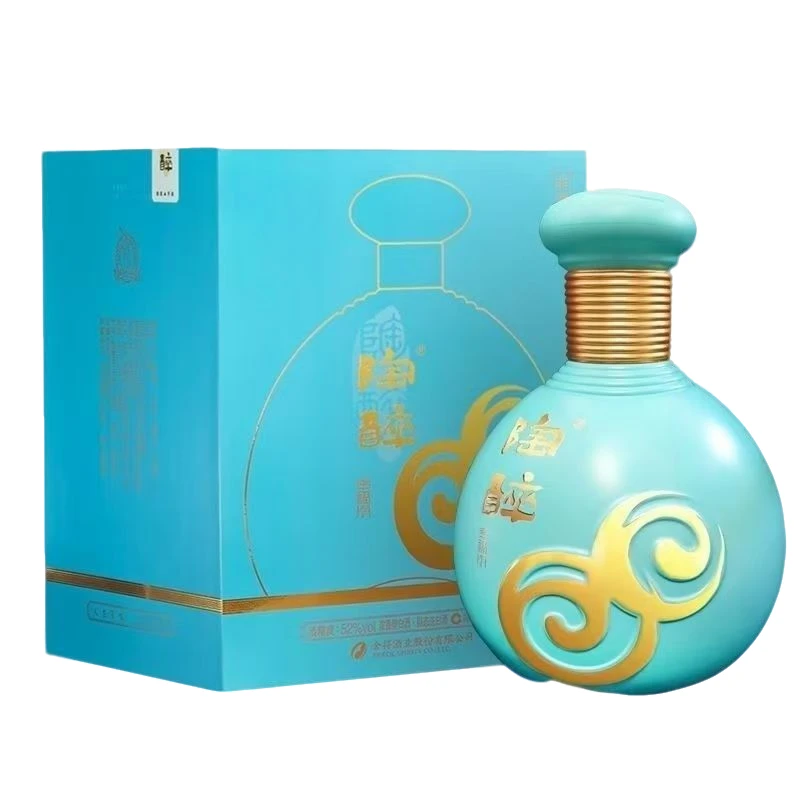 沱牌陶醉大坛幸福版5斤装浓香型白酒摆柜有品鉴非卖品52度2.5L