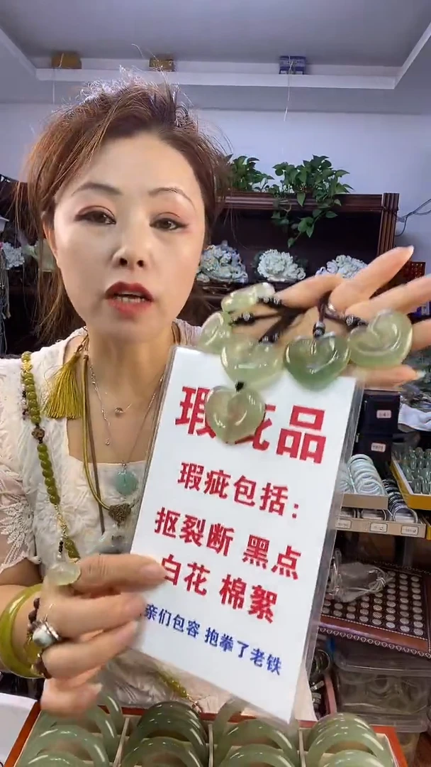 未镶嵌蛇纹石玉心多样性随机发一