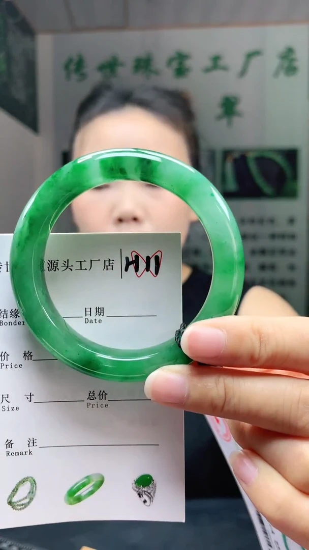 未镶嵌手镯石英质玉55+